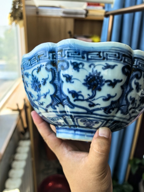 古玩陶瓷明中·青花花卉紋葵口碗 真品鑒賞圖