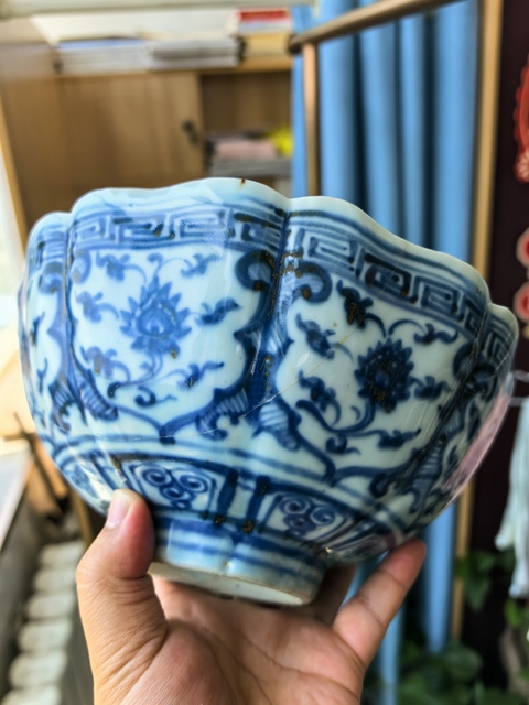 古玩陶瓷明中·青花花卉紋葵口碗 真品鑒賞圖