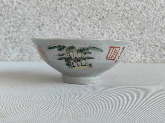 古玩陶瓷粉彩竹報平安碗拍賣，當前價格298元