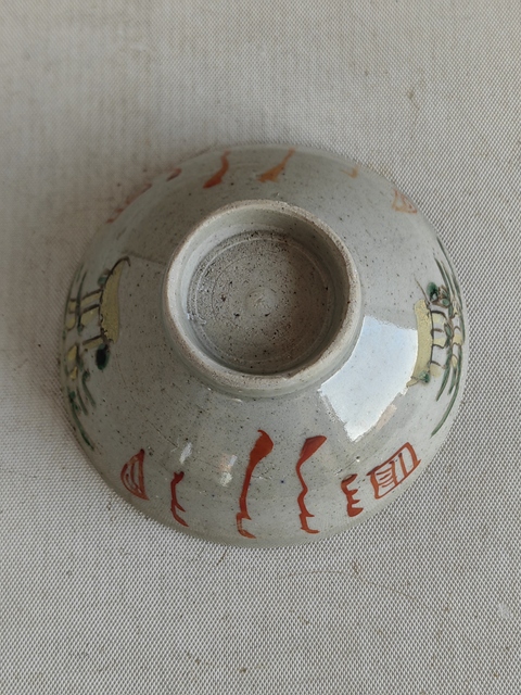 古玩陶瓷粉彩竹報平安碗拍賣，當前價格298元