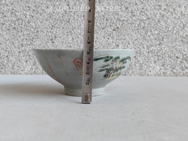 古玩陶瓷粉彩竹報平安碗拍賣，當前價格298元