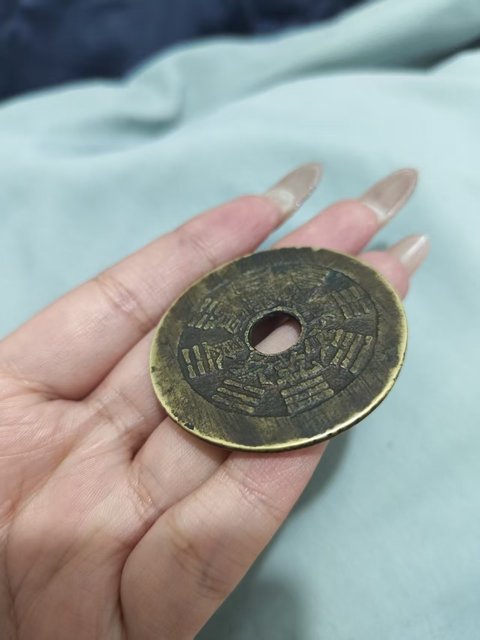 古玩錢(qián)幣十二生肖花錢(qián)真品鑒賞圖