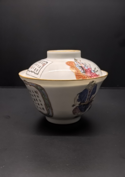 古玩陶瓷粉彩無雙譜人物蓋碗真品鑒賞圖