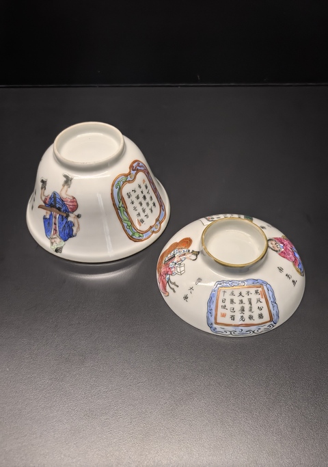 古玩陶瓷粉彩無雙譜人物蓋碗真品鑒賞圖