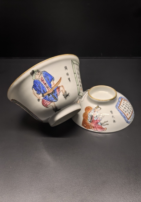 古玩陶瓷粉彩無雙譜人物蓋碗真品鑒賞圖