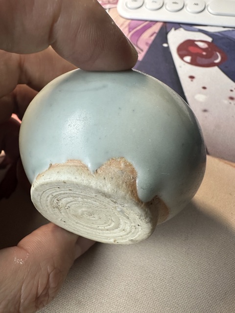 古玩陶瓷青白釉刻花水盂拍賣，當前價格4800元