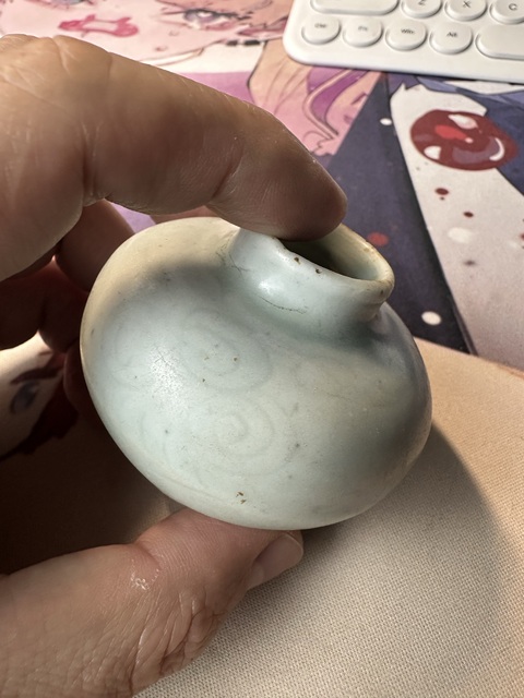 古玩陶瓷青白釉刻花水盂拍賣，當前價格4800元