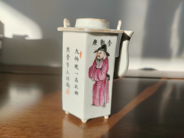 古玩陶瓷粉彩詩文無雙壺六方溫壺真品鑒賞圖