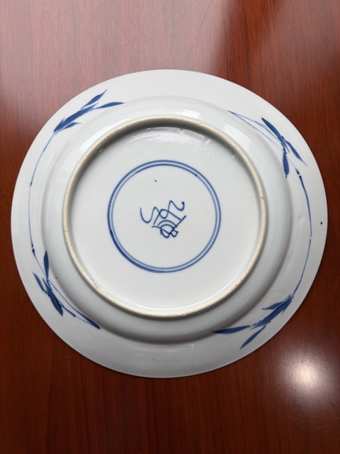 古玩陶瓷康熙·青花麒麟紋折沿盤 真品鑒賞圖