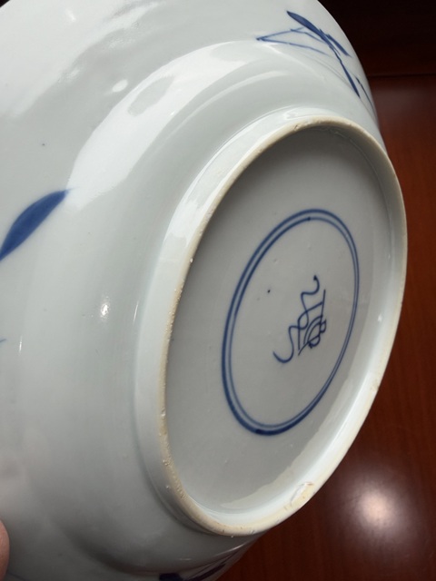 古玩陶瓷康熙·青花麒麟紋折沿盤 真品鑒賞圖