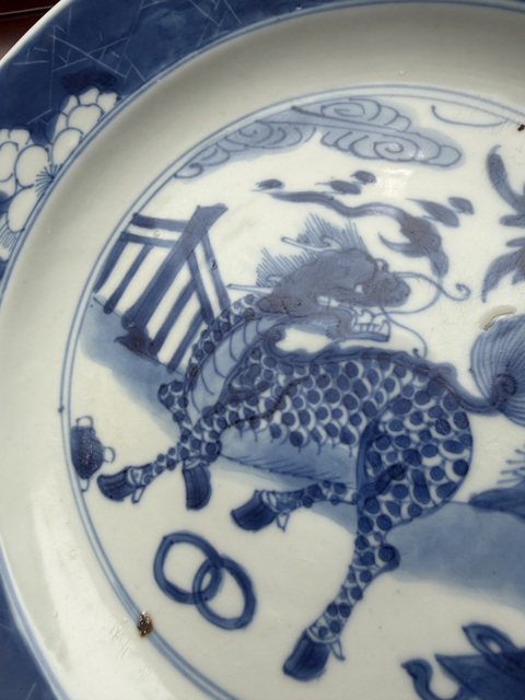 古玩陶瓷康熙·青花麒麟紋折沿盤 真品鑒賞圖