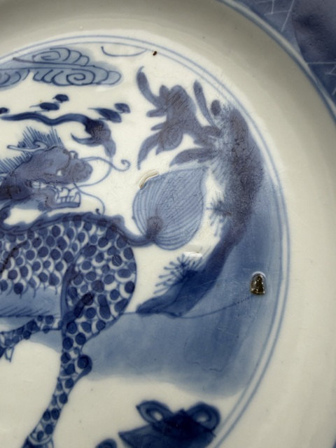 古玩陶瓷康熙·青花麒麟紋折沿盤 真品鑒賞圖