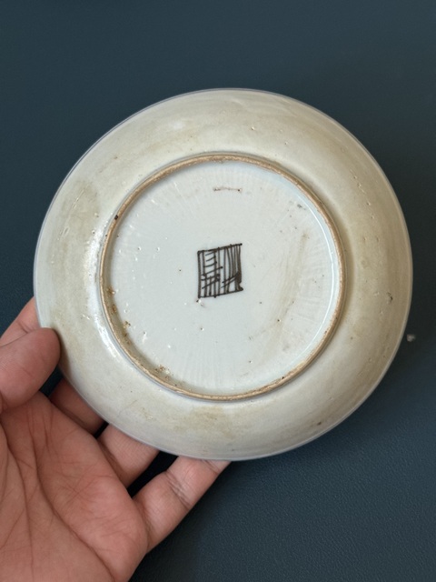 古玩陶瓷青花留白鐵線描獅紋青花盤真品鑒賞圖