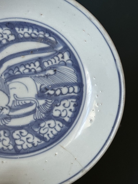 古玩陶瓷青花留白鐵線描獅紋青花盤真品鑒賞圖
