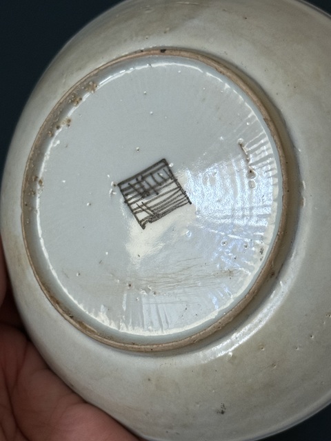 古玩陶瓷青花留白鐵線描獅紋青花盤真品鑒賞圖