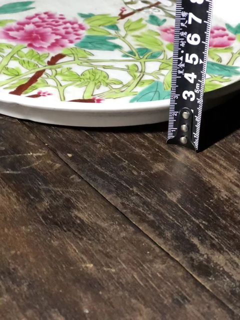 古玩陶瓷粉彩富貴白頭紋茶盤真品鑒賞圖