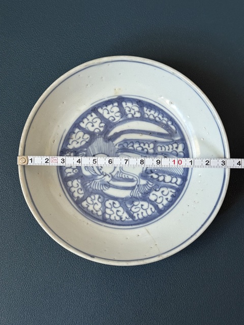古玩陶瓷青花留白鐵線描獅紋青花盤真品鑒賞圖
