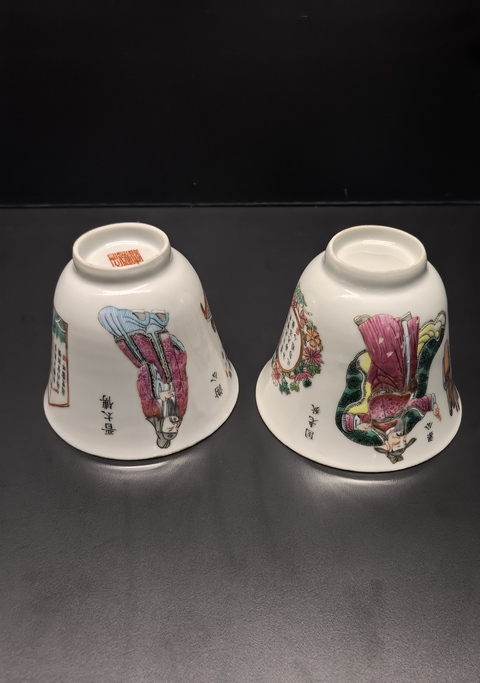 古玩陶瓷道光粉彩無雙譜鈴鐺杯一對拍賣,當(dāng)前價格48888元