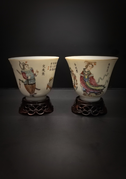 古玩陶瓷道光粉彩無雙譜鈴鐺杯一對拍賣,當(dāng)前價格48888元