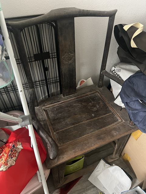 古玩雜項椅子真品鑒賞圖