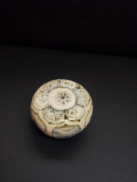 古玩陶瓷安南窯青花粉盒拍賣,當前價格980元