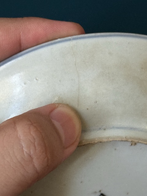 古玩陶瓷明·萬歷青花留白鐵線描獅紋青花盤拍賣，當前價格900元