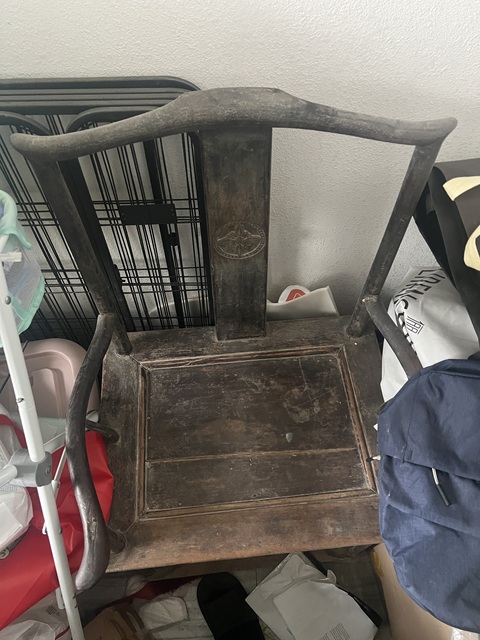 古玩雜項椅子真品鑒賞圖