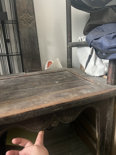 古玩雜項椅子真品鑒賞圖