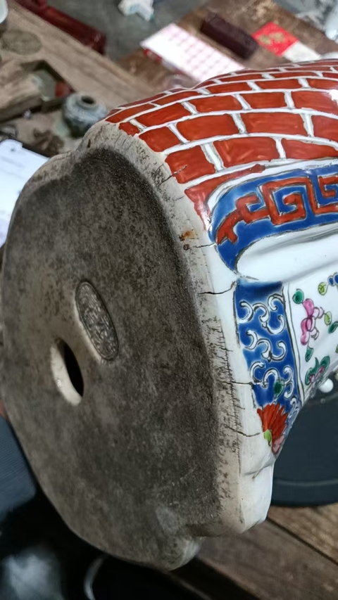 古玩陶瓷粉彩彌勒佛塑像真品鑒賞圖