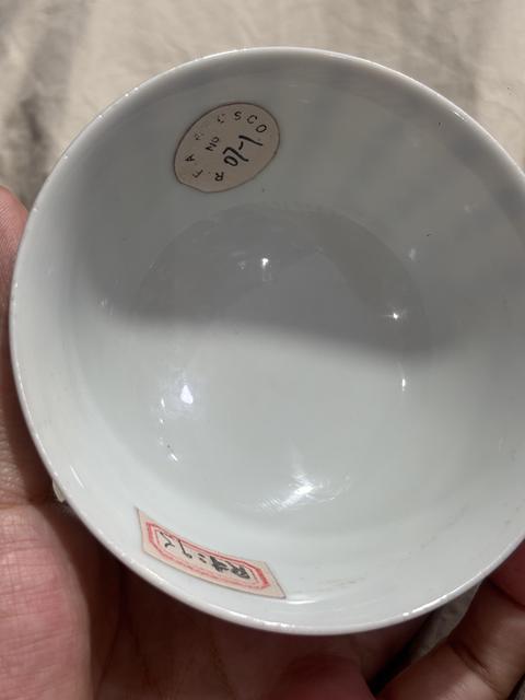 古玩陶瓷文字青花茶圓真品鑒賞圖
