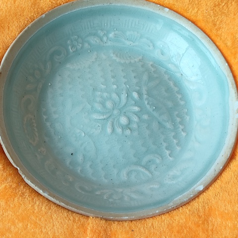 古玩陶瓷湖田窯青白釉雙魚洗拍賣,當(dāng)前價格9600元