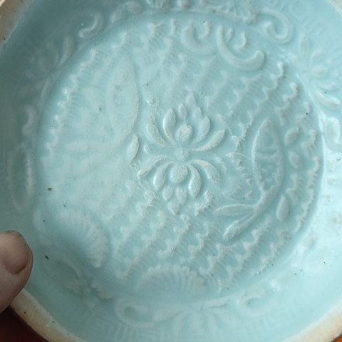 古玩陶瓷湖田窯青白釉雙魚洗拍賣,當(dāng)前價格9600元