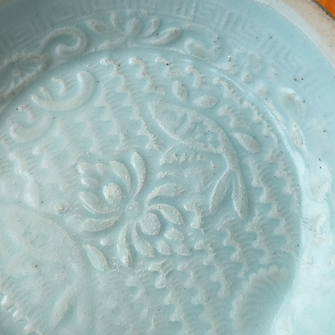 古玩陶瓷湖田窯青白釉雙魚洗拍賣,當(dāng)前價格9600元