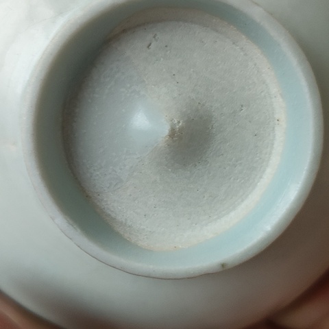 古玩陶瓷青白釉雙鳳碗拍賣,當前價格5200元
