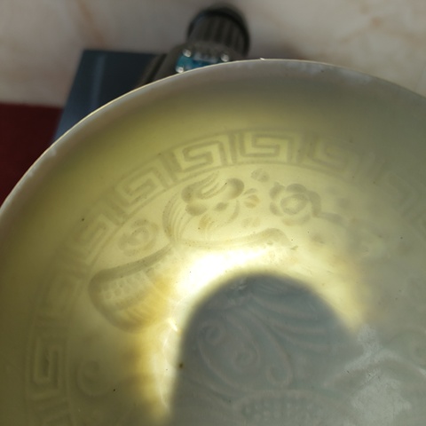 古玩陶瓷青白釉雙鳳碗拍賣,當前價格5200元