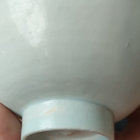 古玩陶瓷青白釉雙鳳碗拍賣,當前價格5200元