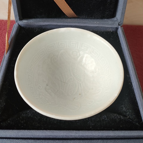 古玩陶瓷青白釉雙鳳碗拍賣,當前價格5200元
