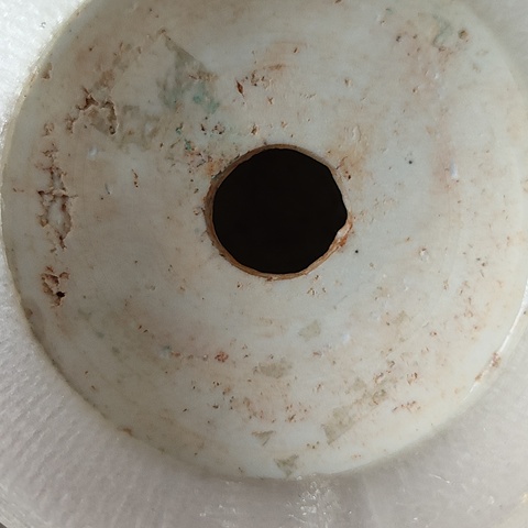 古玩陶瓷湖田窯高腳杯和托真品鑒賞圖
