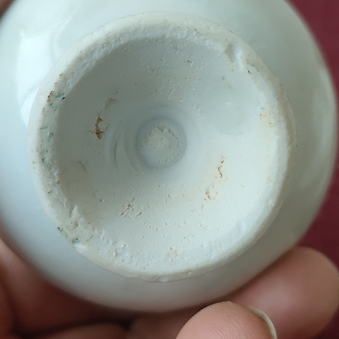 古玩陶瓷湖田窯高腳杯和托真品鑒賞圖