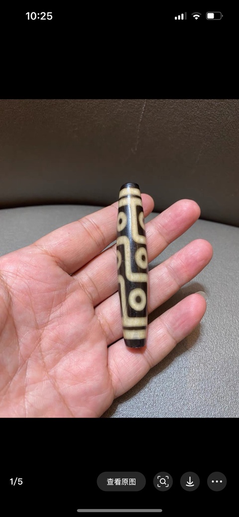 古玩雜項天珠真品鑒賞圖