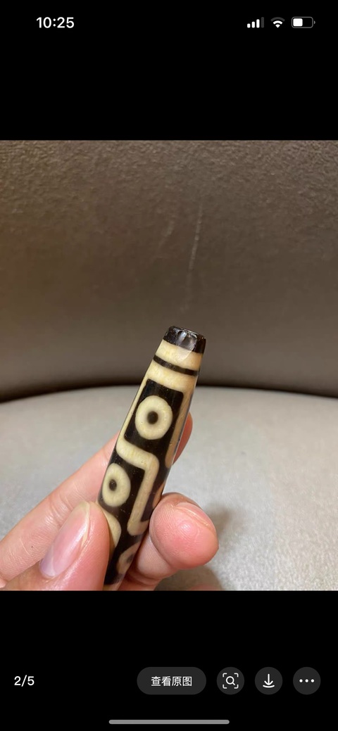 古玩雜項天珠真品鑒賞圖