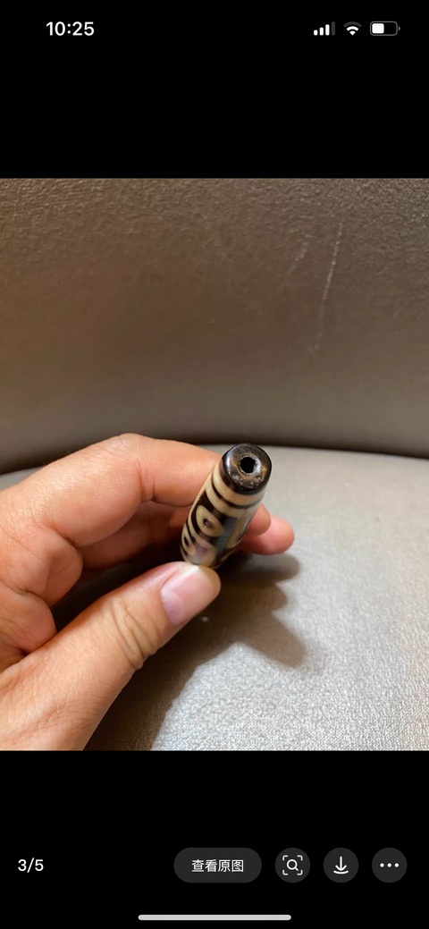 古玩雜項天珠真品鑒賞圖