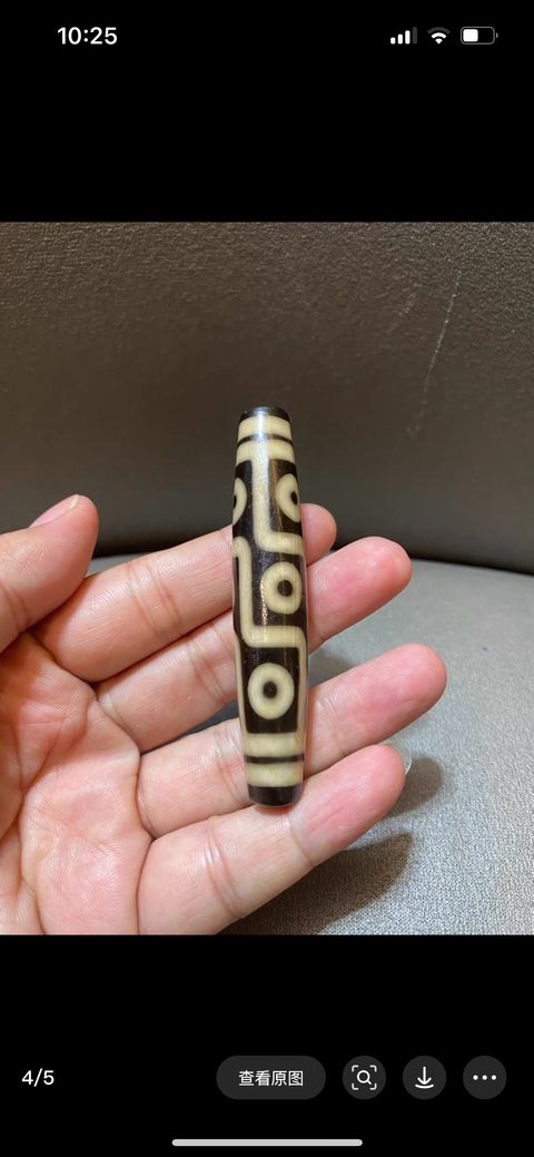 古玩雜項天珠真品鑒賞圖