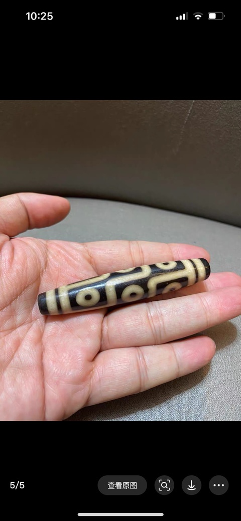 古玩雜項天珠真品鑒賞圖