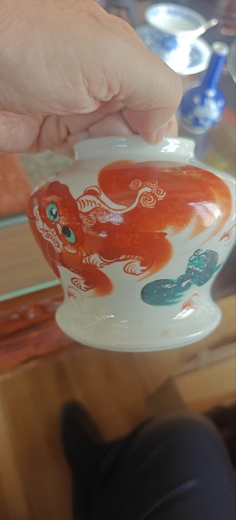 古玩陶瓷粉彩太師少保罐真品鑒賞圖