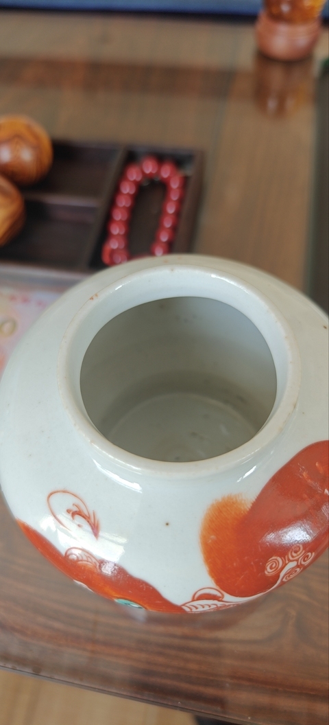 古玩陶瓷粉彩太師少保罐真品鑒賞圖