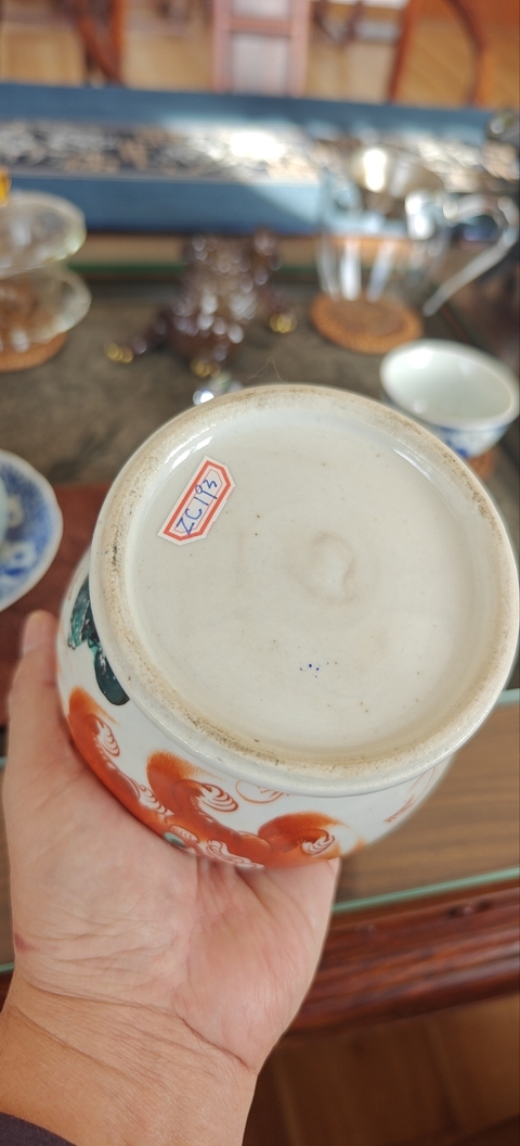 古玩陶瓷粉彩太師少保罐真品鑒賞圖