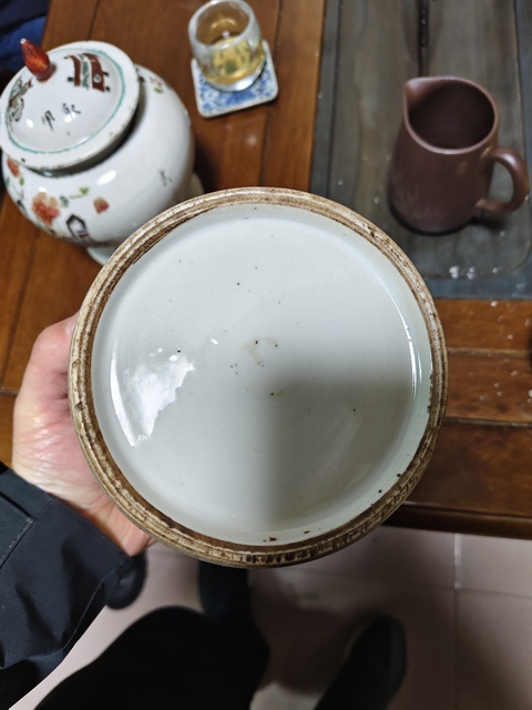 古玩陶瓷博古圖粉彩將軍罐真品鑒賞圖