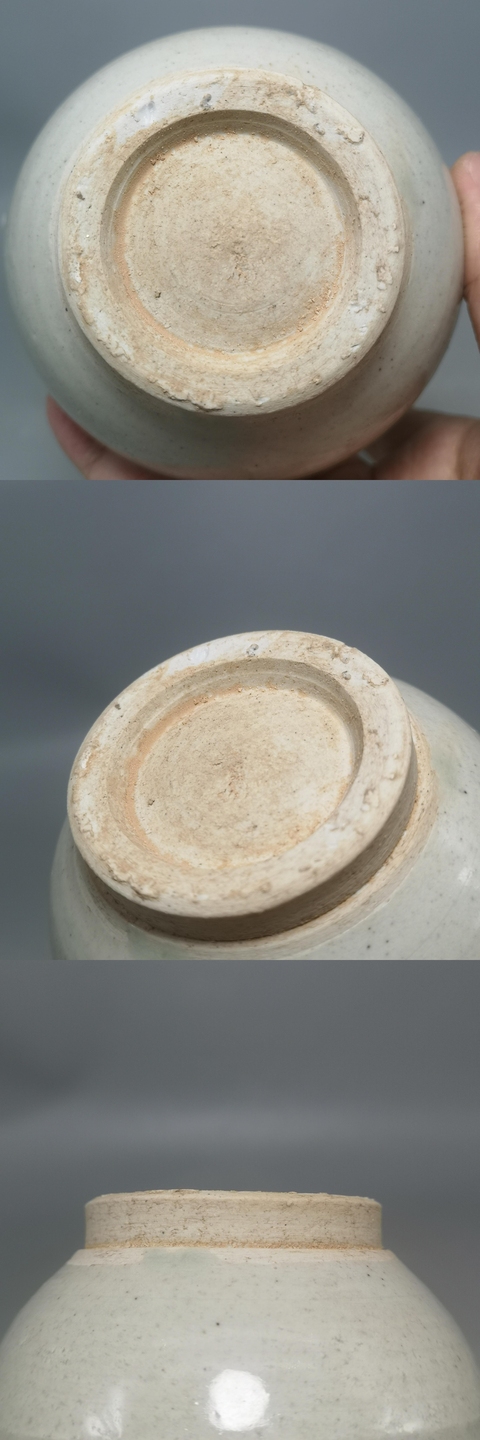 古玩陶瓷青白釉持壺拍賣,當前價格1680元