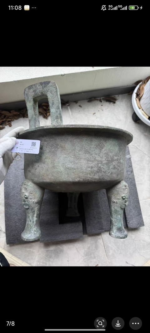 古玩銅器銅鼎真品鑒賞圖